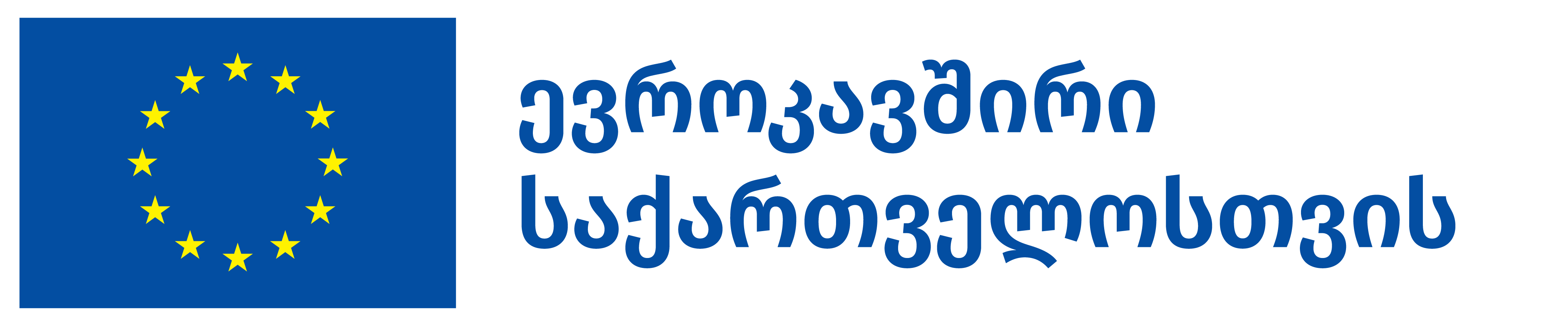 EU logo